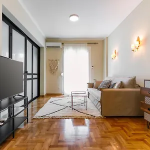 Luxury #a By Ototo Διαμέρισμα Θεσσαλονίκη